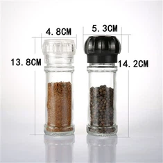 Cute Salt And Pepper Grinder